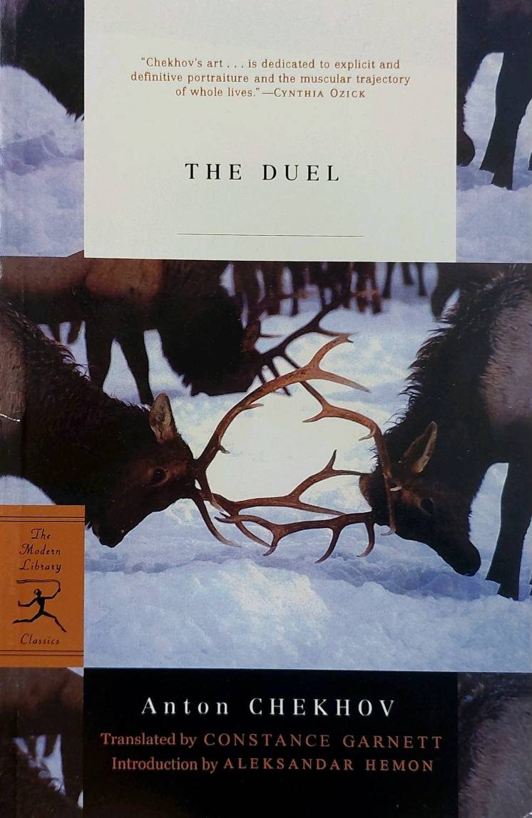 The Duel