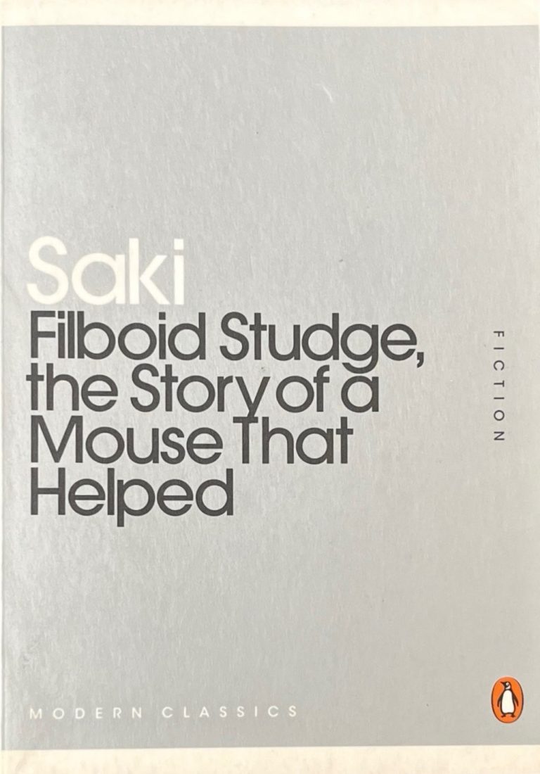 Filboid Studge, the Story of a Mouse that Helped