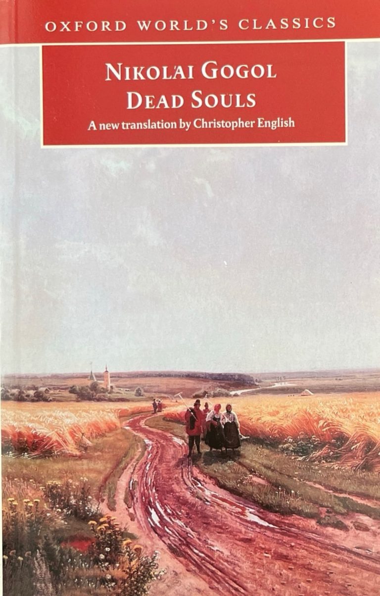 Dead Souls
