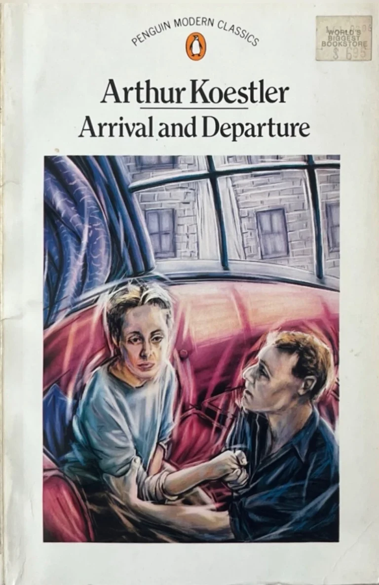 Arrival And Departure