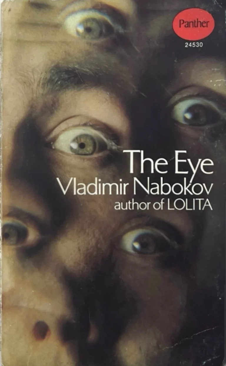 The Eye