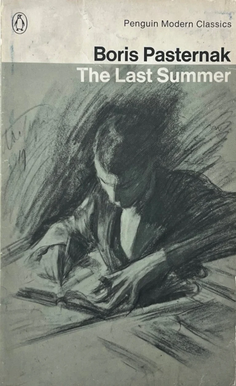 The Last Summer