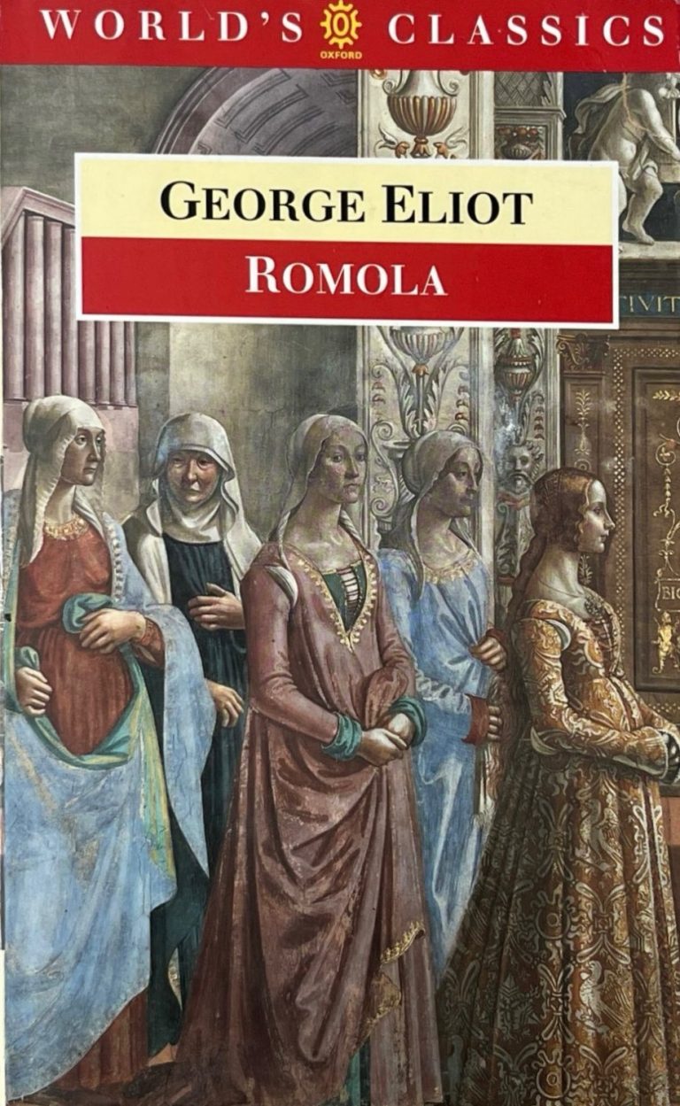 Romola