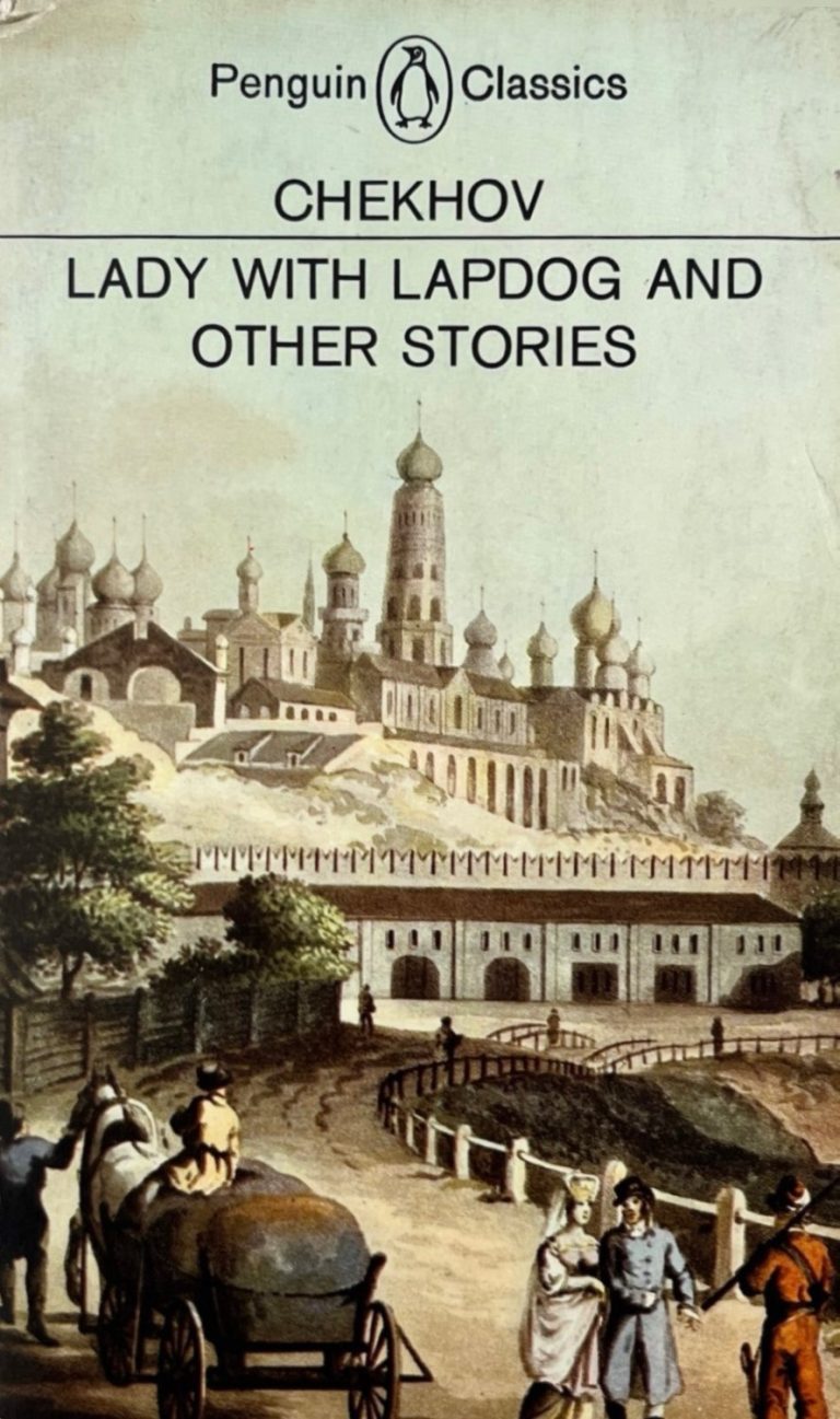 The Lady with the Dog And Other Stories