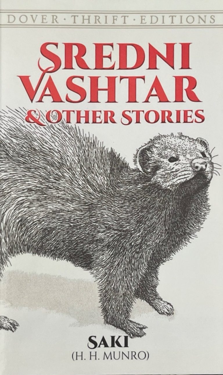 Sredni Vashtar and Other Stories